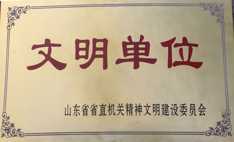 pingtai1.jpg